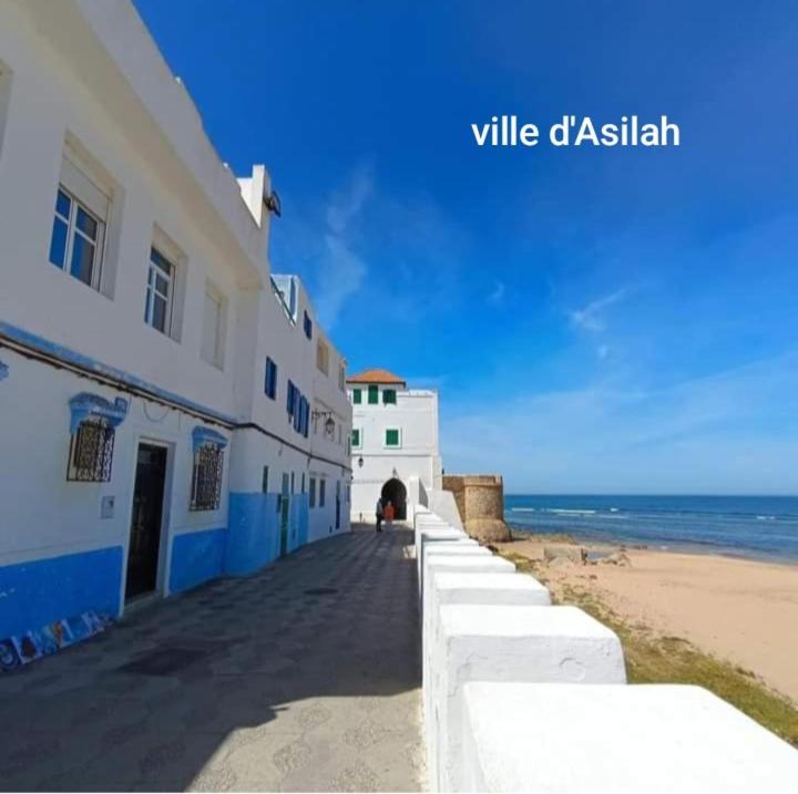 Riad Of Serenity Briech Asilah